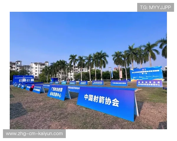 世界射箭线上教学平台推出名师互动直播课，世界射箭锦标赛游戏