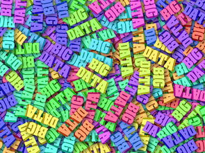 开云体育在线入口-法甲球队采用大数据分析优化边路传中成功率，法甲球队实力定位